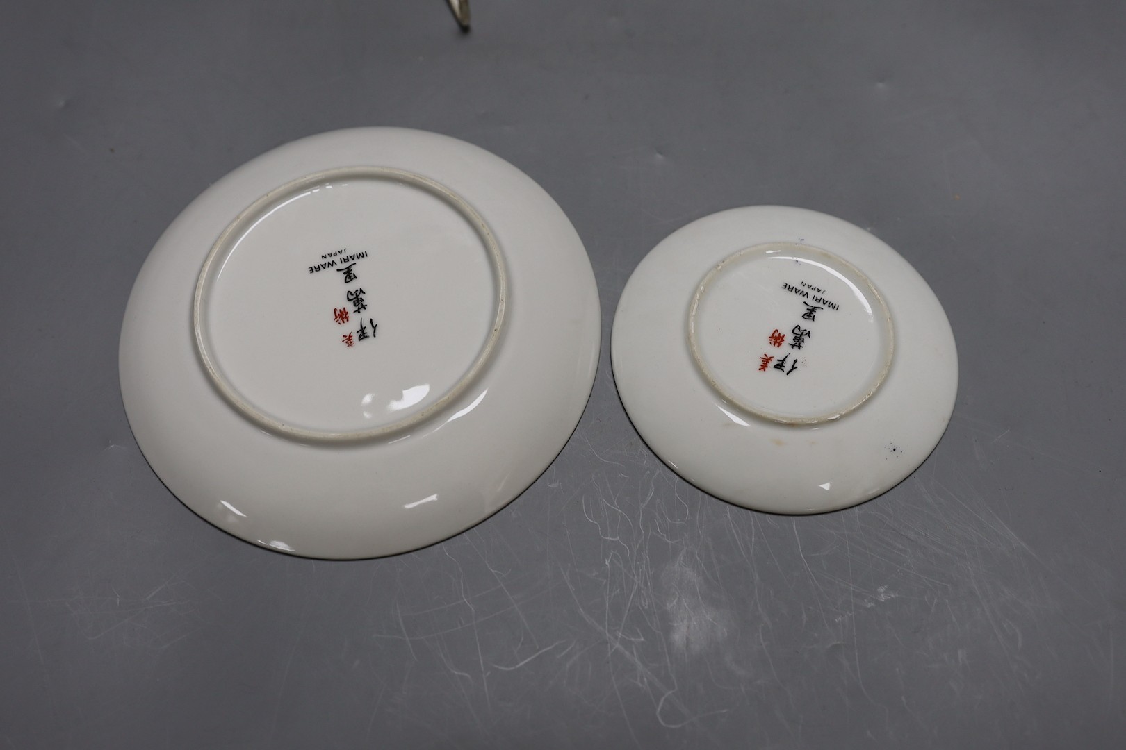 An Imari bowl, a Caverswall bowl and two saucer dishes